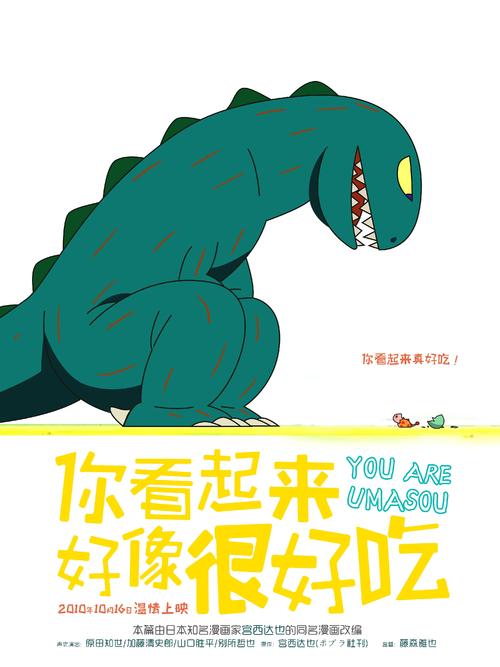 哪里能办机动车保标志